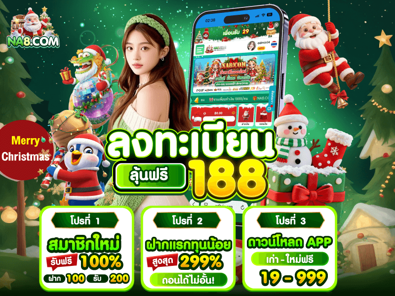 https://i.cms88.live/images/2025/12/17/9cb120d892083acdc409ee978fb10d24.png